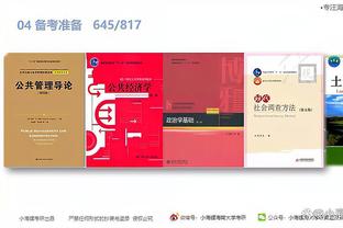 开云官方平台app截图2